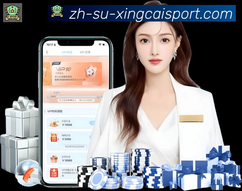 杏彩体育平台生态图